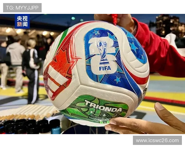 2026年世界杯名额分配规则中欧洲和南美洲的具体分配细节分析