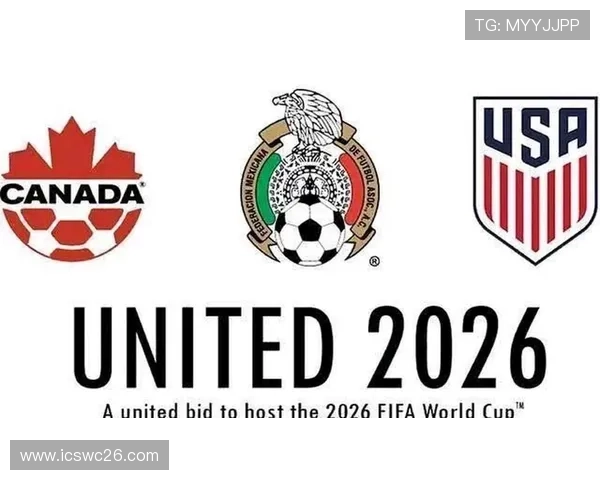 2026年世界杯门票价格走势及不同区域票价详细介绍