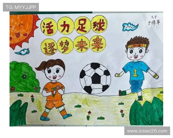 下一届世界杯的吉祥物设计已公布,代表着未来足球的希望与激情 下一届世界杯的吉祥物设计已公布,代表着未来足球的希望与激情