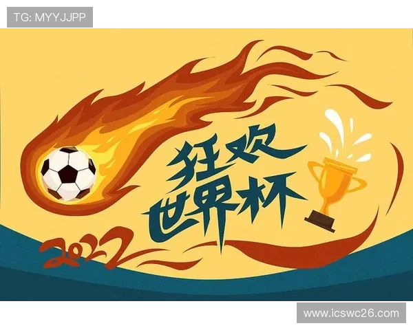 世界杯图片大全高清图片欣赏，感受足球带来的无限魅力