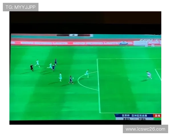 世界杯预选赛直播在线观看渠道汇总及各平台优缺点分析 世界杯预选赛直播在线观看渠道汇总及各平台优缺点分析