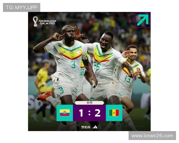 深入解析厄瓜多尔与卡塔尔世界杯比赛的胜负概率与关键因素 深入解析厄瓜多尔与卡塔尔世界杯比赛的胜负概率与关键因素