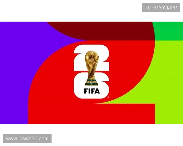 2026年世界杯决赛规则中关于比赛时间管理和暂停策略的最新规定介绍