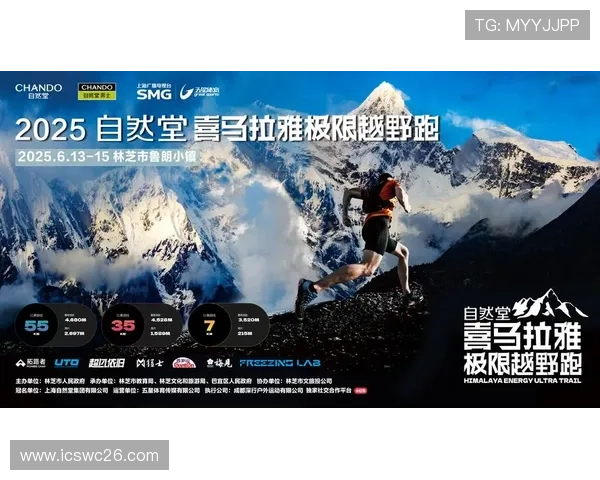 世界杯官网首页为用户提供官方新闻、赛事公告及重要通知,确保信息权威可靠 世界杯官网首页为用户提供官方新闻、赛事公告及重要通知,确保信息权威可靠