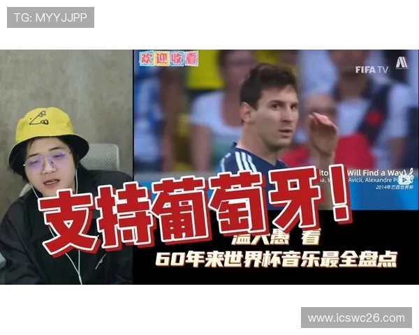 世界杯歌曲排名前十名最新榜单,带你回顾经典与感动瞬间 世界杯歌曲排名前十名最新榜单,带你回顾经典与感动瞬间