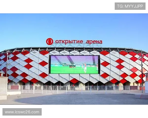 俄罗斯世界杯比赛场馆全景介绍及交通出行攻略指南