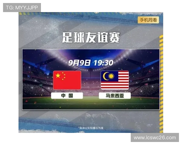 南美洲区预选赛世界杯直播频道推荐及观看设备使用指南 南美洲区预选赛世界杯直播频道推荐及观看设备使用指南