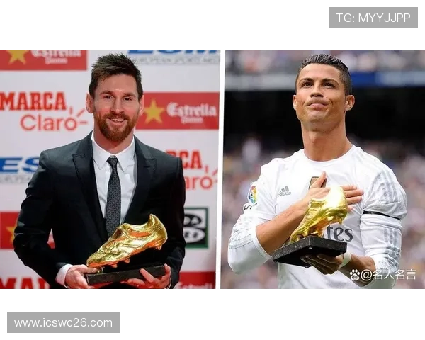 历届世界杯金靴奖得主的比赛战术分析与射门技巧揭秘