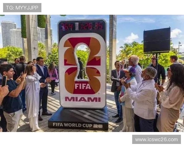 2026世界杯门票官网购票时间安排及提前预订攻略全攻略