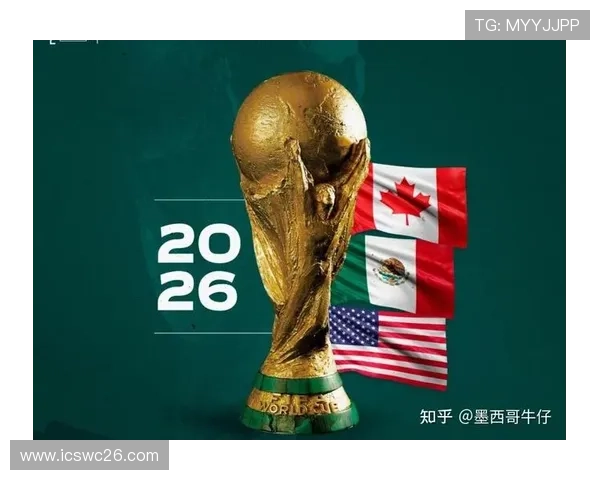 2026年世界杯冠军悬念解析：哪些球队具备夺冠的硬实力和战术优势