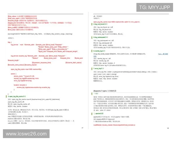 全面整理世界杯冠军一览表完整版,涵盖从首届到最新赛季的所有冠军信息 全面整理世界杯冠军一览表完整版,涵盖从首届到最新赛季的所有冠军信息