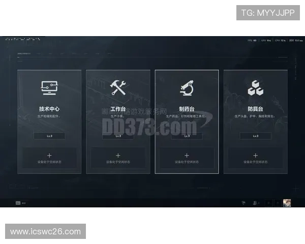 三角洲烽火世界杯竞猜最新平台注册流程与安全保障措施 三角洲烽火世界杯竞猜最新平台注册流程与安全保障措施