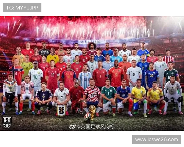 全面解读2026年世界杯48队晋级规则图片,帮助球迷理解比赛晋级流程与规则变化 全面解读2026年世界杯48队晋级规则图片,帮助球迷理解比赛晋级流程与规则变化