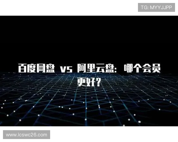 买球体育平台的用户评价与口碑分析,真实用户体验助你做出明智选择 买球体育平台的用户评价与口碑分析,真实用户体验助你做出明智选择
