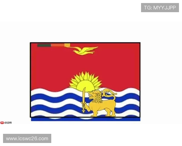 世界杯期间伊拉克挪威国旗亮相引发关注，分析两队国家象征对比赛的影响