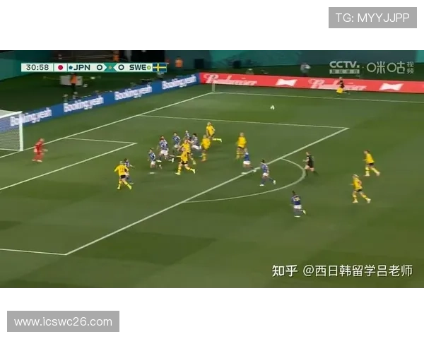 世界杯日本瑞典比赛如何通过手机和电脑实现高清直播观看的详细操作指南