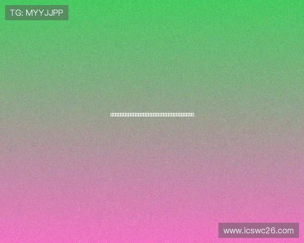 乌拉圭队在世界杯中穿着的佛得角客场球衣款式及其对球队形象的影响分析