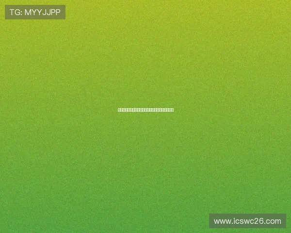 比利时对阵伊朗比赛直播时间安排及观看方式全解析